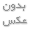 طراحی وب سایت